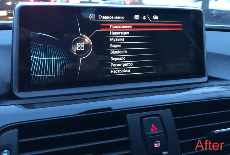 Автомагнитола Belsee головное устройство с сенсорным экраном 10 25 дюйма и Android 8 1 для
