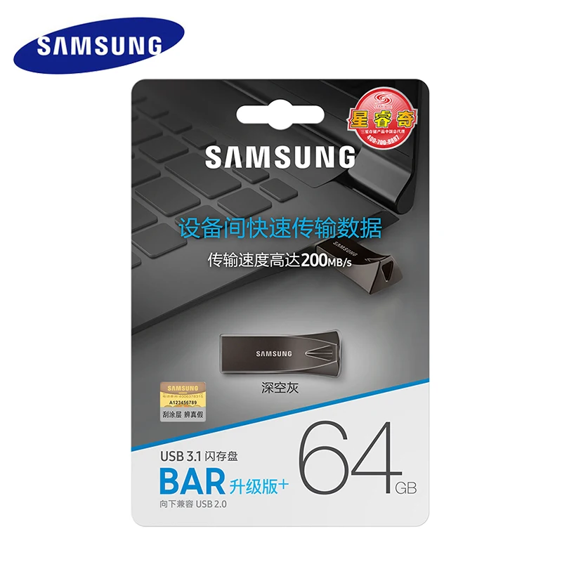 USB-флеш-накопитель SAMSUNG 32/64/128/256 Гб | Компьютеры и офис