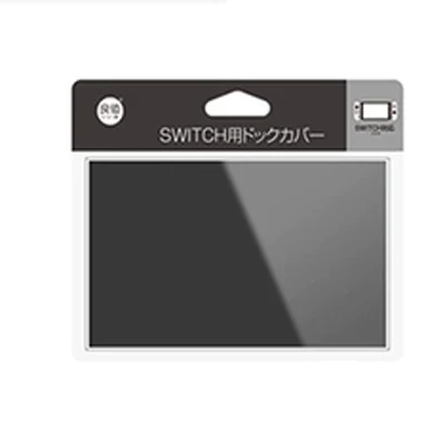Transparent Full Чехол с защитой от царапин для зарядного устройства и док-станции NES Switch NS, пылезащитная крышка для ПК Let's Go Eevee - Цвет: Transparent Full