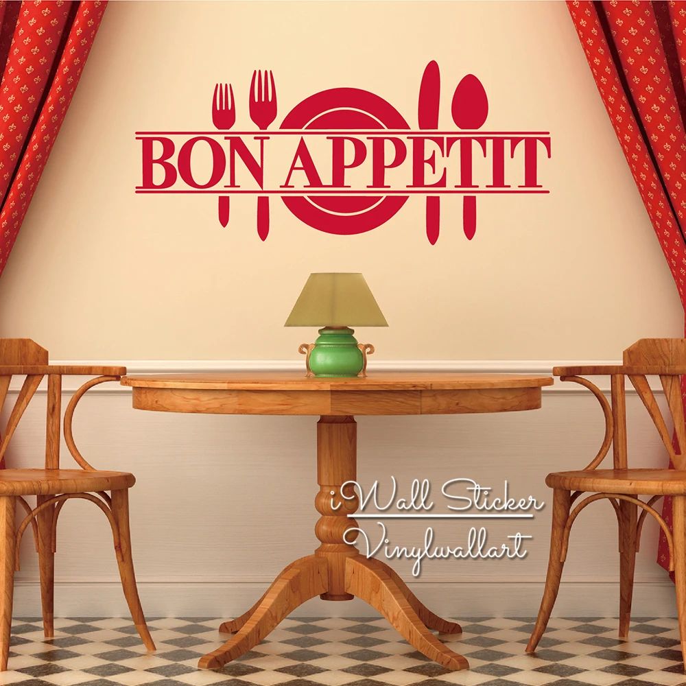 

Bon Appetite Dinner Quotes Wall Decal French Quotes Bon Appetite Wall Sticker Wall Lettering Modern Dinning Decor Cut Vinyl Q113