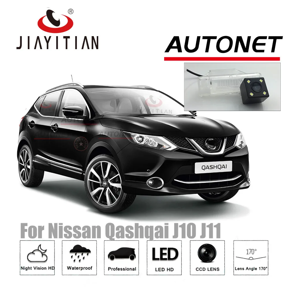 Задняя камера JIAYITIAN для Nissan Qashqai J10 J11/Dualis/2006 ~ 2018 заднего вида с ночным видением CCD