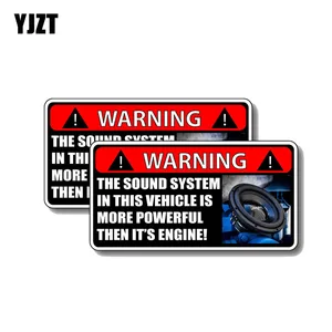 YJZT 2X 12,5 см * 6,2 см звуковая система в этом автомобиле более мощная, чем наклейка двигателя, автомобильная наклейка из ПВХ 12-0379