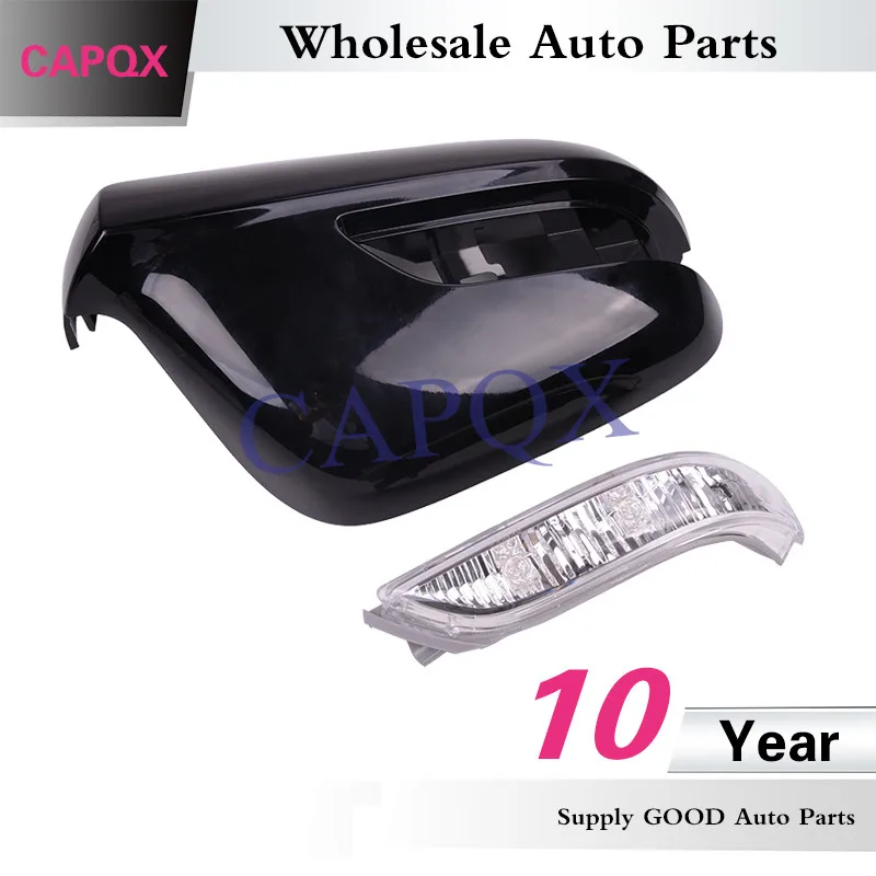 CAPQX для ACCORD 2008 2009 2013 боковое зеркало заднего вида ACURA RX светодиодный светильник с