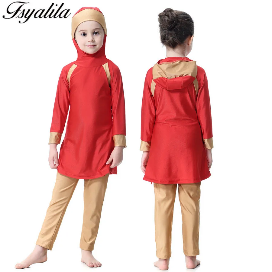 Мусульманский купальник для девочек скромный исламский детский длинные штаны с