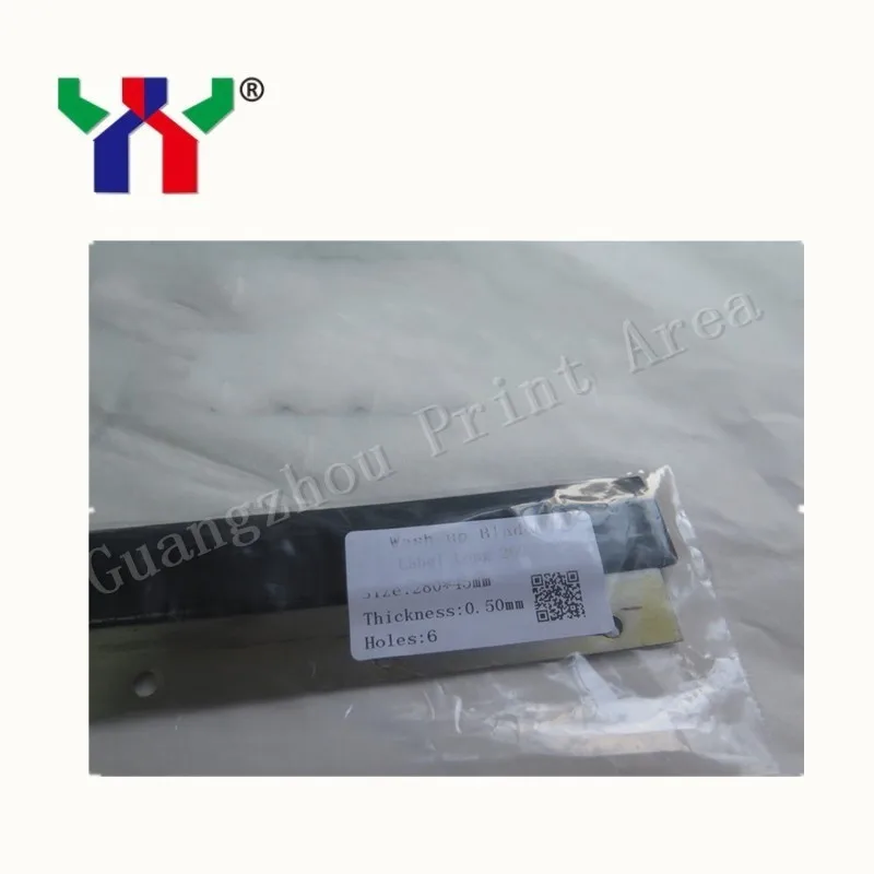 Promotion!High quality Wash Up Blade for Zhaolong 260 Rotating Machine 280*45*0.5mm 6 holes |