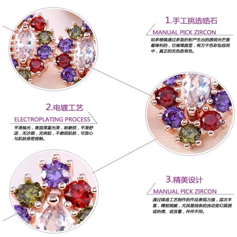 Новый стиль золото красочный кристалл ААА Циркон Серьги-гвоздики универсальные