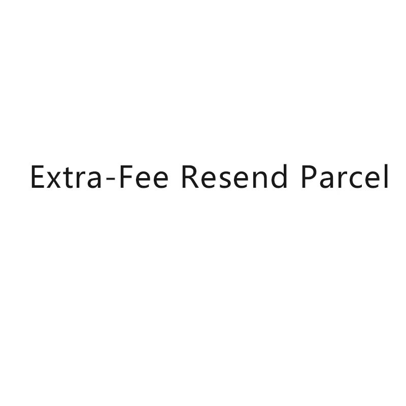 Только для повторной отправки пометки|parcel| |