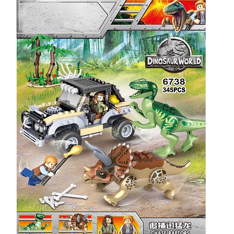 Jurassic World Park 2 Raptor Escape Triceratops Breakout Building Blocks Sets Classic Movie Model Kids Toys Compatible Legoe | Игрушки и