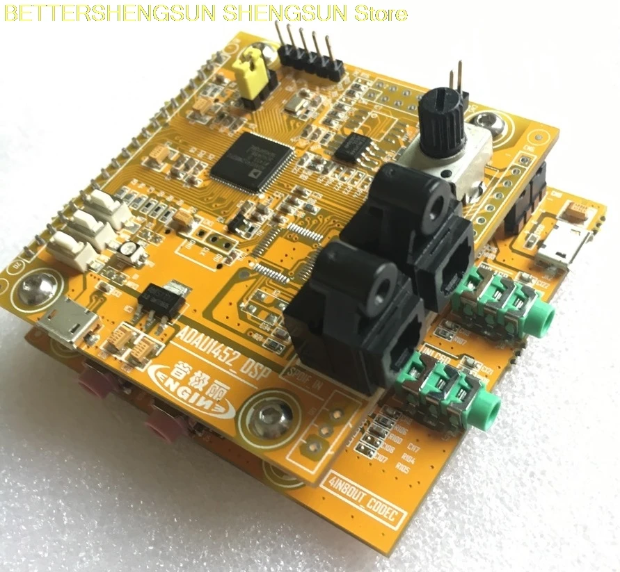 

ADAU1452_DSP board, learning board DSP board