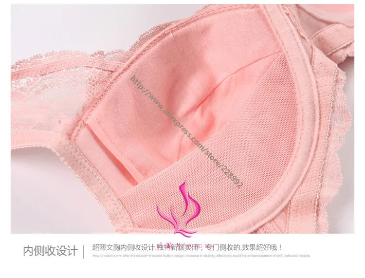 Бесшовный кружевной бюстгальтер без косточек 100% хлопок размера плюс 75 80 85 90 95 100 A B