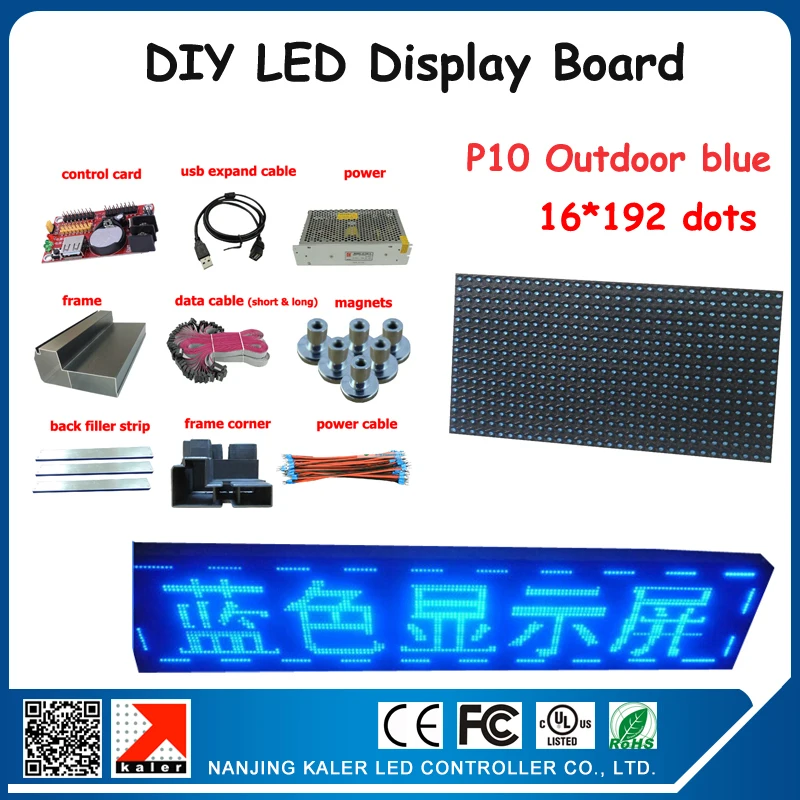 

Advertising outdoor led display 24*200cm blue led matrix panel p10 programmable scrolling message led sign board with diy kits