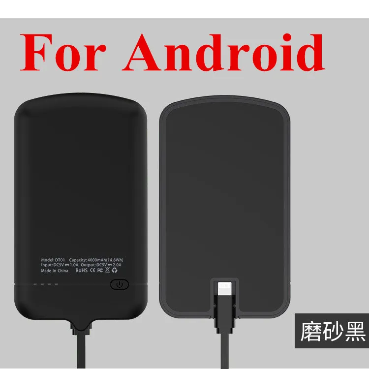 For Android 4000 мА/ч чехол для зарядки аккумулятора, внешний аккумулятор для Iphone, samsung, LG, sony, htc, Xiaomi, зарядное устройство, провод для телефонов Android, чехол для питания - Цвет: For Android
