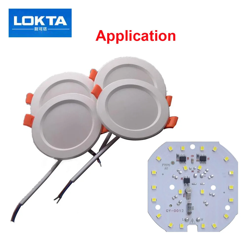 Светодиодный чип SMD 5 шт./лот 9 Вт 12 не требует драйвера умная плата IC AC180V-240V