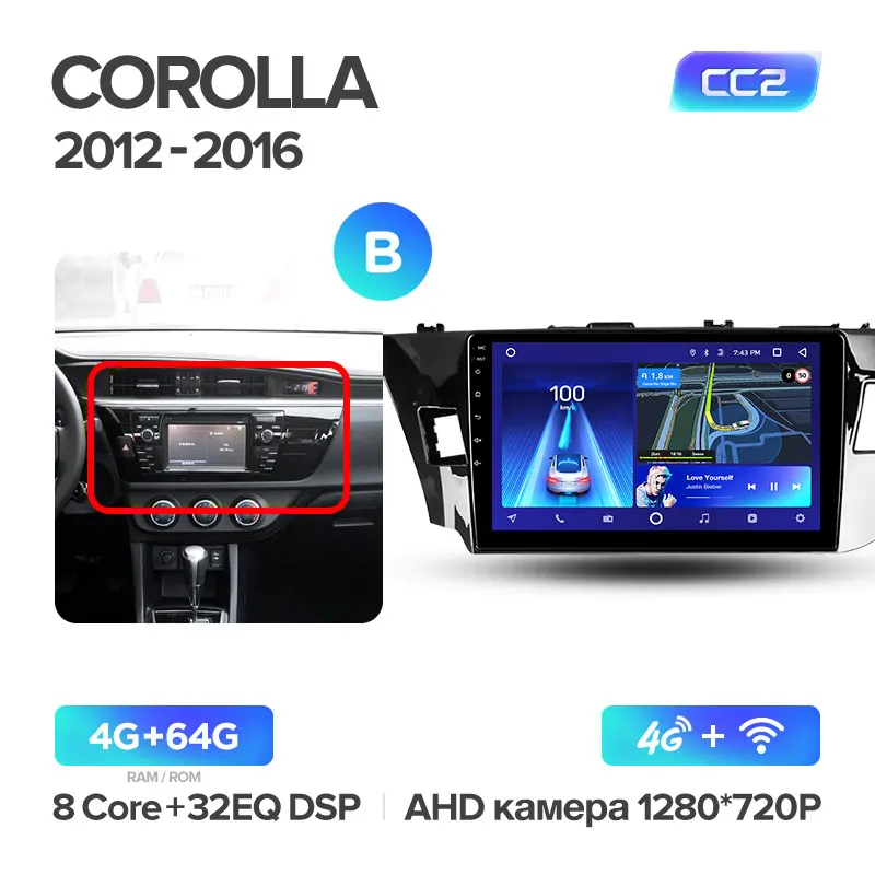 TEYES CC2 Штатная магнитола для Тойота Королла 11 E170 E180 Corolla 11 2012 2013 Android 8.1, до 8-ЯДЕР, до 4+ 64ГБ 32EQ+ DSP 2DIN автомагнитола 2 DIN DVD GPS мультимедиа автомобиля головное устройство - Цвет: Corolla11 CC2 64G B