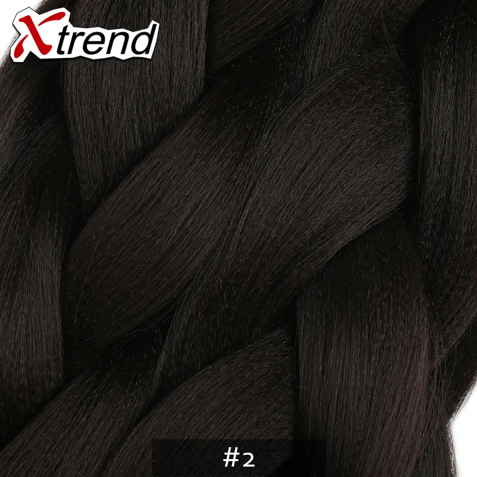 Xtrend волосы джамбо коса волос 84 дюйма 165 г косы с крючком Твист Синтетические косички волос черный блонд розовый фиолетовый серый - Цвет: Естественный цвет