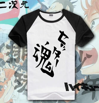 

Anime Haikyuu Karasuno Hinata Shyouyou cosplay high school cotton costume tshirt tee