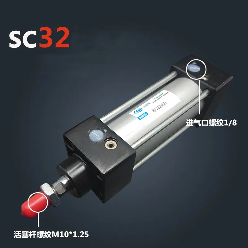 SC32 * 50 Бесплатная доставка стандартные Воздушные цилиндры клапан 32 мм диаметр ход