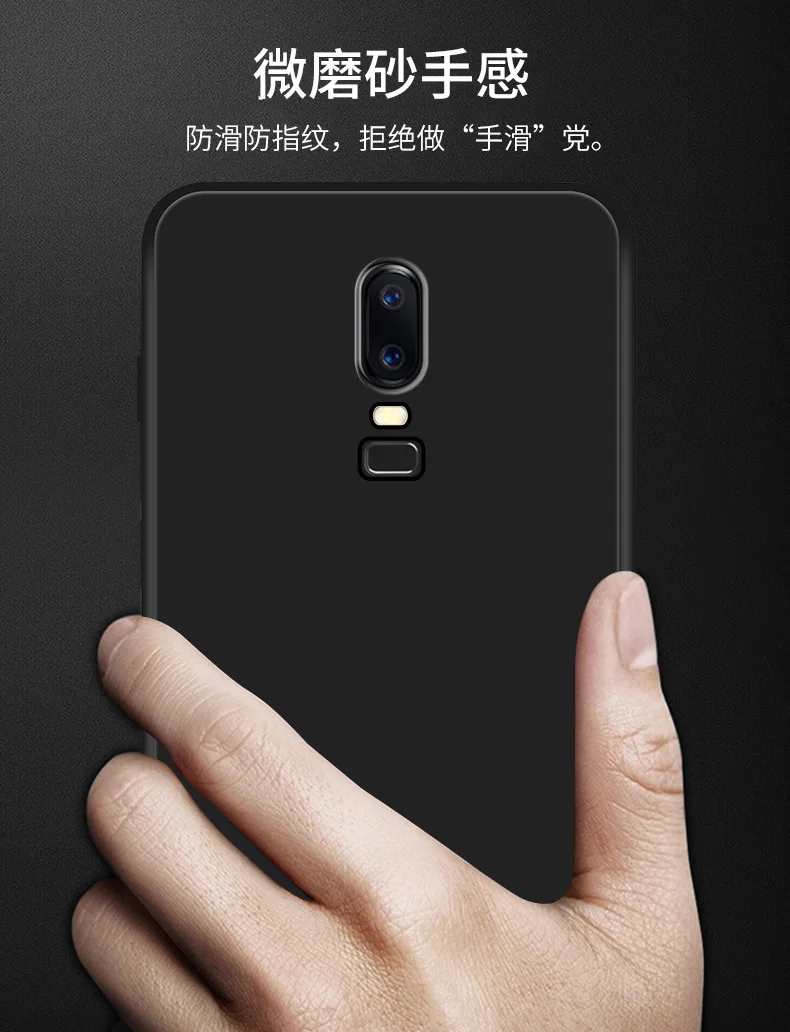 For OnePlus 6 Case Silicone Soft TPU Slim Protective Black Back Cover Cases One Plus Coque OnePlus6 Full Phone Shell | Мобильные