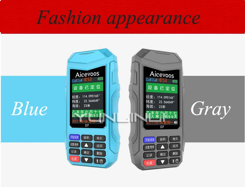 Портативный GPS измеритель площади Земли высокоточное оборудование для съемки