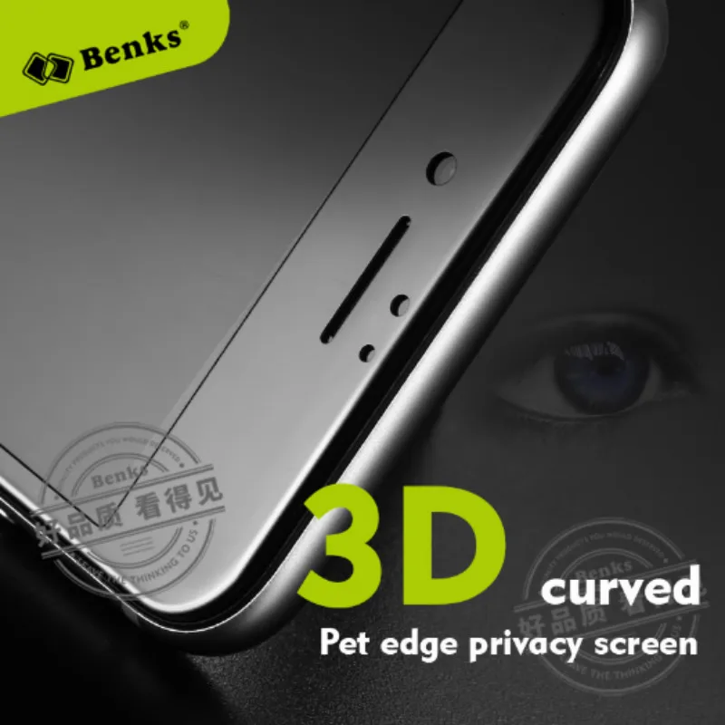 Benks анти шпион Закаленное стекло пленка для iPhone 7 смартфон экран протектор iPhone7