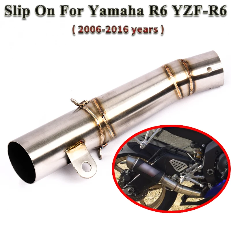 Выхлопной глушитель для мотоцикла Yamaha R6 YZF 2006 2016 модифицированный соединитель из