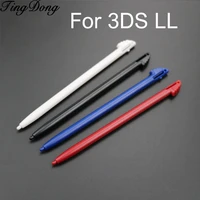 tingdong 4pcs high quality wholesale 4 colors plastic touch screen stylus pen for 3ds xl ll video game accessories