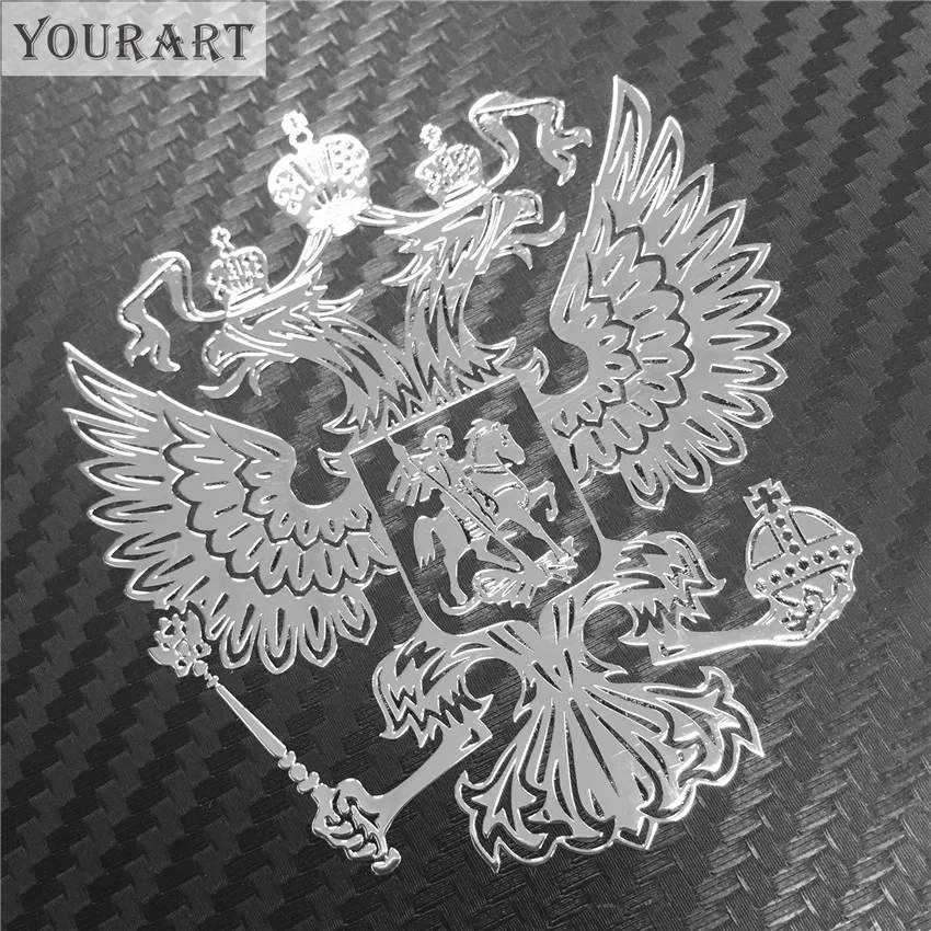 Металлический автомобильный стикер Yourart с гербом России наклейка для стайлинга