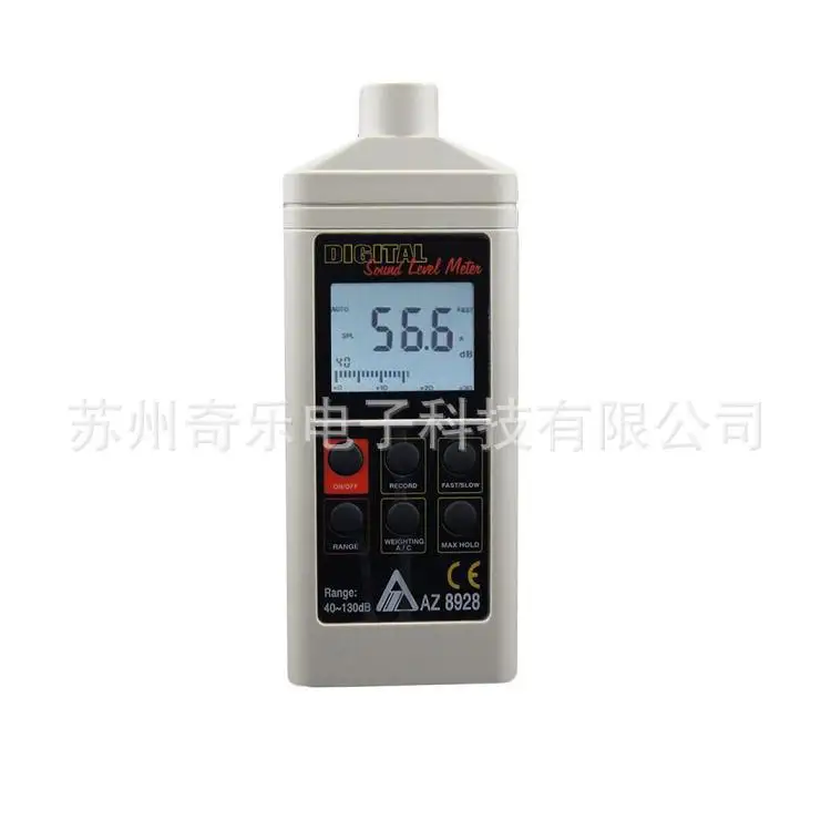 

AZ-8925 digital noise meter AZ-8928 economical noise meter