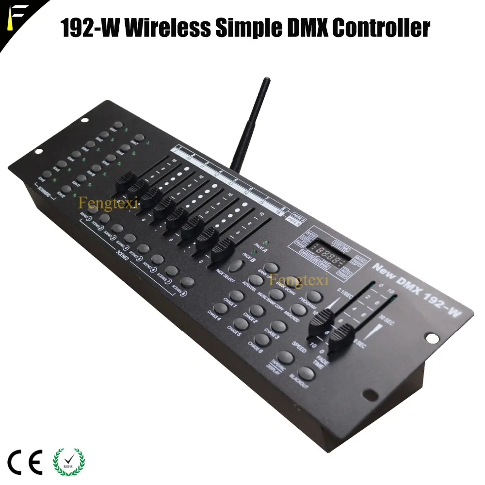Беспроводной портативный консольный стол DMX512 2 4G беспроводной сценический