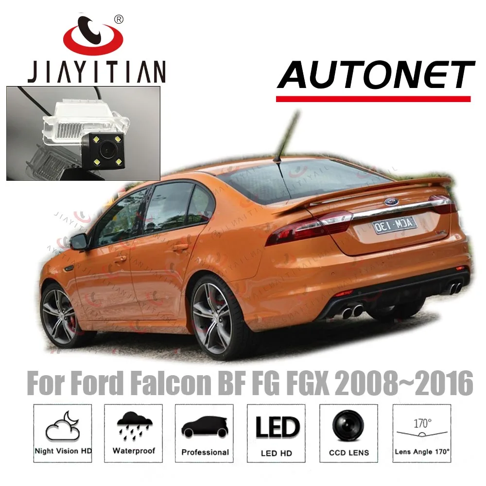 JIAYITIAN камера заднего вида для Ford Falcon FG X XR6 2014 2015 2016/CCD/ночного видения/заднего