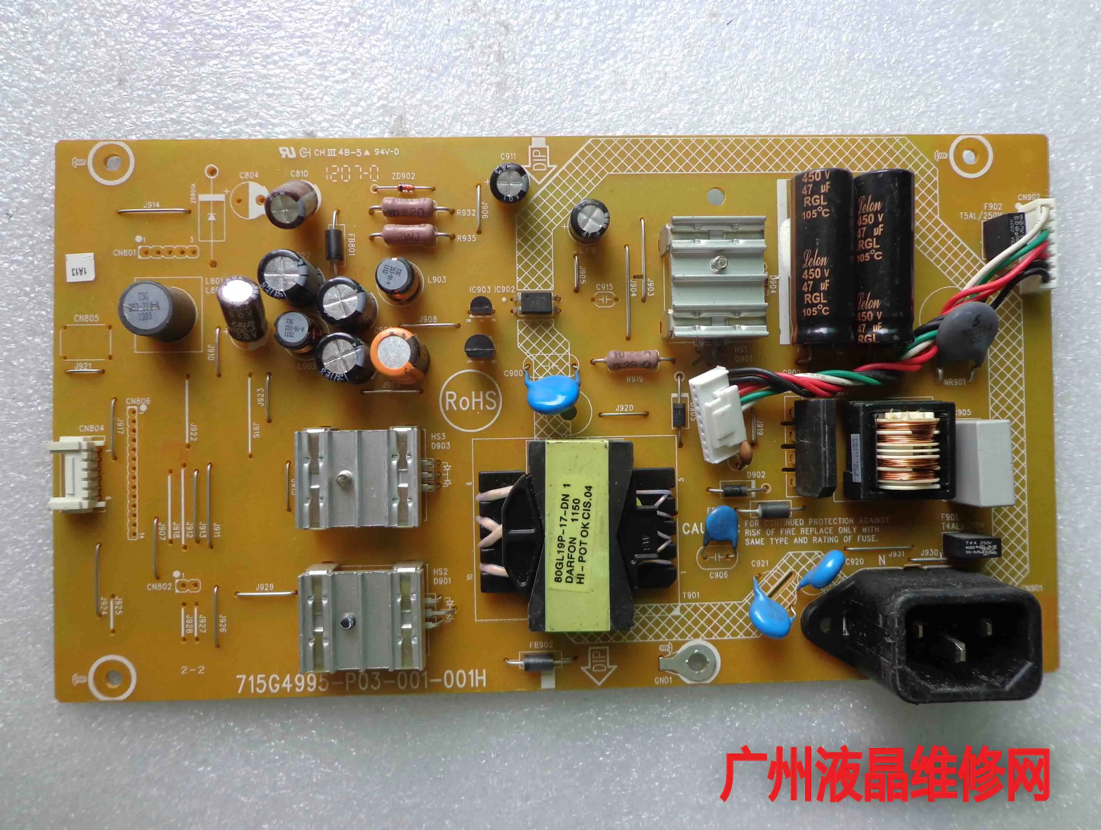

VS198 VS198D VS197 high pressure plate 715G4995-P03-001-001H