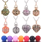 Цепочка Мексиканская музыкальная с кулоном-шариком, винтажное ожерелье для беременных для ароматерапии и эфирного масла для беременных женщин