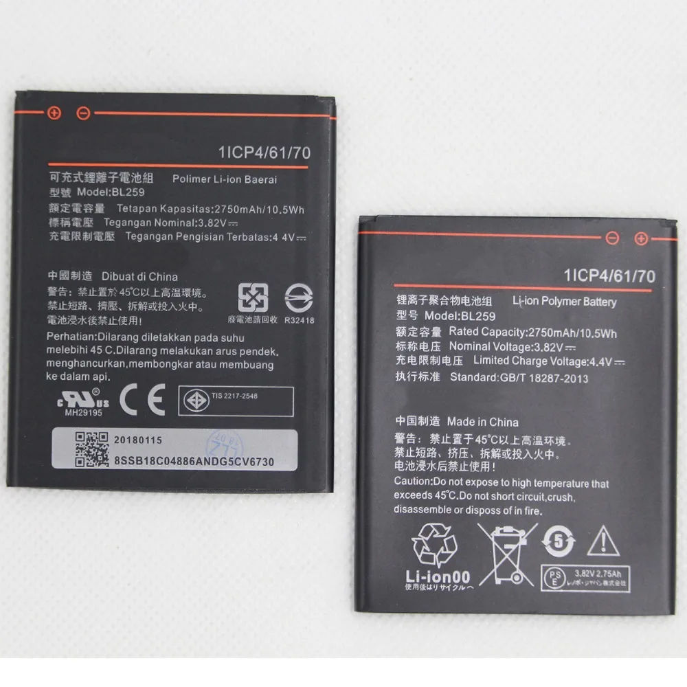 Для Lenovo Vibe k5 plus K32C30 K32C36 2750mah BL259 умная зеркальная литиевая сменная батарея |