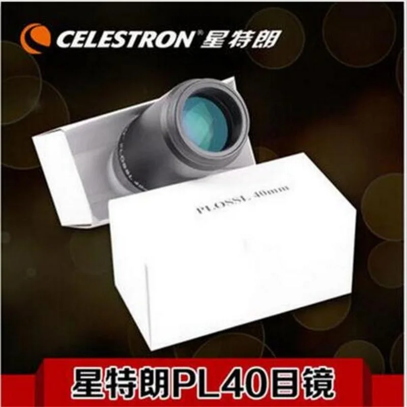 

Окуляр CELESTRON pl40 мм, металлический, широкоугольный, с синей пленкой