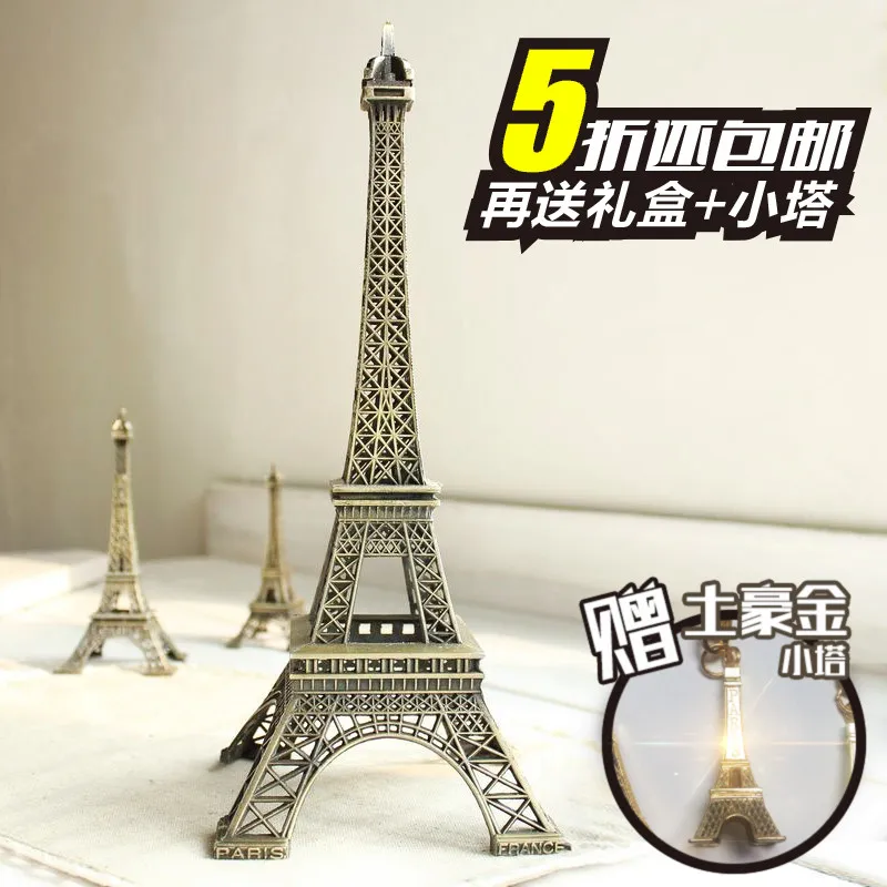 Париж Эйфелева башня модель домашнего интерьера гостиной идеи
