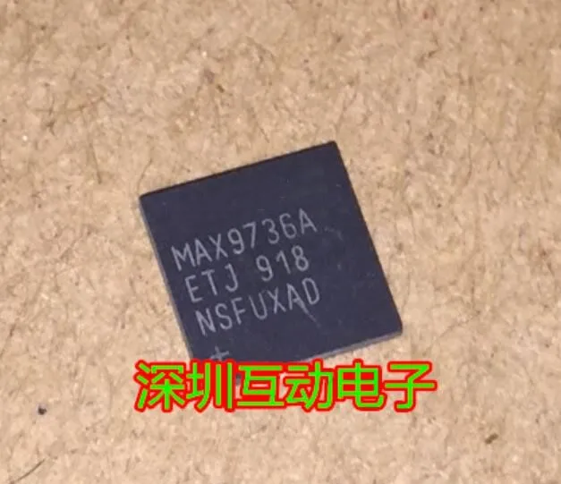 Модуль MAX1501ZETE MAX1473ETJ LE87251N R8A77770 MLC3590 MAX9736AETJ MAX8556ETE 2 шт. 10 Оригинал