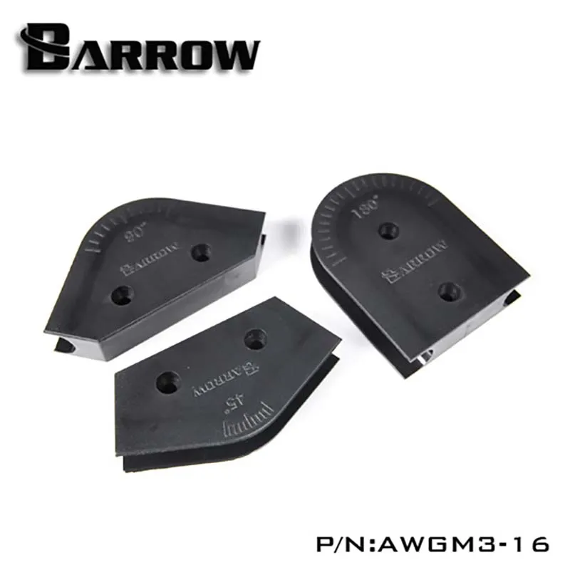 Barrow AWGM3-12 водяной охладитель ABS 12 мм/14 мм/16 мм жесткий трубчатый Гибкий комплект