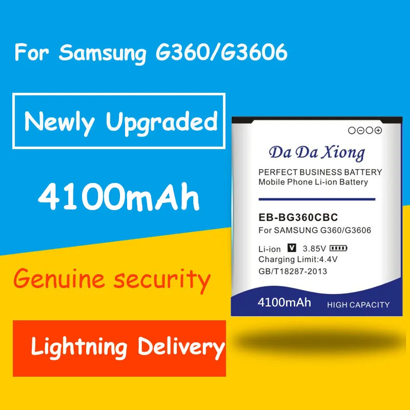 4100 мА/ч EB BG360BBE BG360CBC батарея для Samsung Galaxy Core Prime G360 G3608 G3606 G3609 G360H/F SM G361H J2|Аккумуляторы