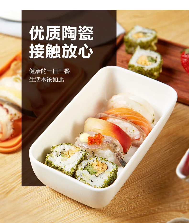 Японский керамический Ланч-бокс Procelain Bento Ланчбокс с деревянной крышкой портативный контейнер для еды 550 мл Посуда для Kids-Z0085