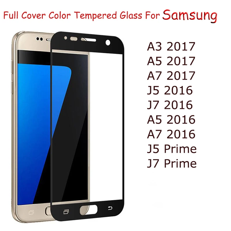Защитное стекло GerTong закаленное с полным покрытием для Samsung Galaxy A3 A5 A7 2017 J5 J7 2016 A8 A6