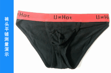 Uzhot спортивные lutun u мешок butt-подъема искушение хлопок мужской двойной ding Штаны мужские сексуальные трусики 12006