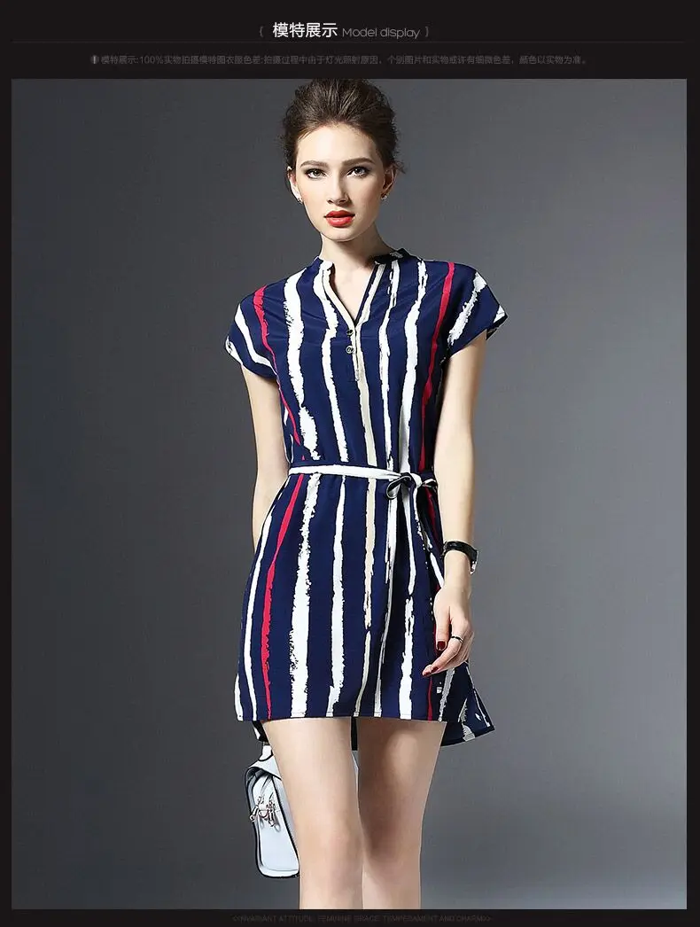 Платье летнее платье 2016 весной и летом моды пятый рукав шифона большой ярдов