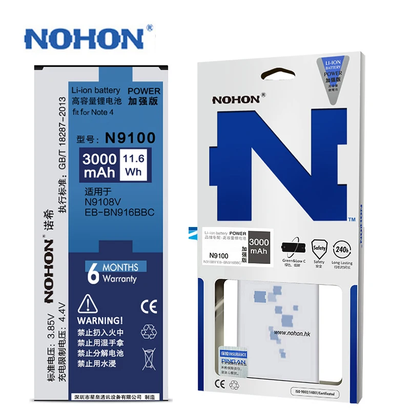 NOHON B800BE EB BN910BBE батарея для samsung Galaxy Note 4 3 Edge Note4 Note3 NFC N9000 N9100 N910X Замена Bateria