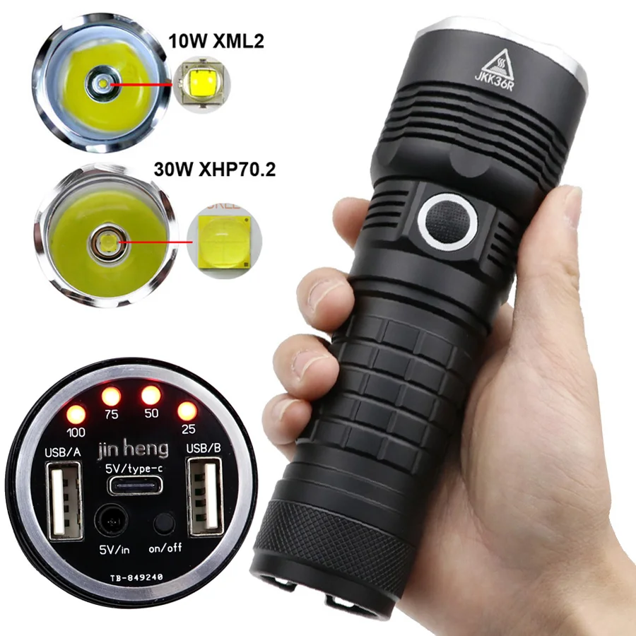 Мощный светодиодный фонарик 18650 XML2 XHP70 XHP70.2 с USB выходом 30 Вт|18650 flashlight|flashlight creecree xml2