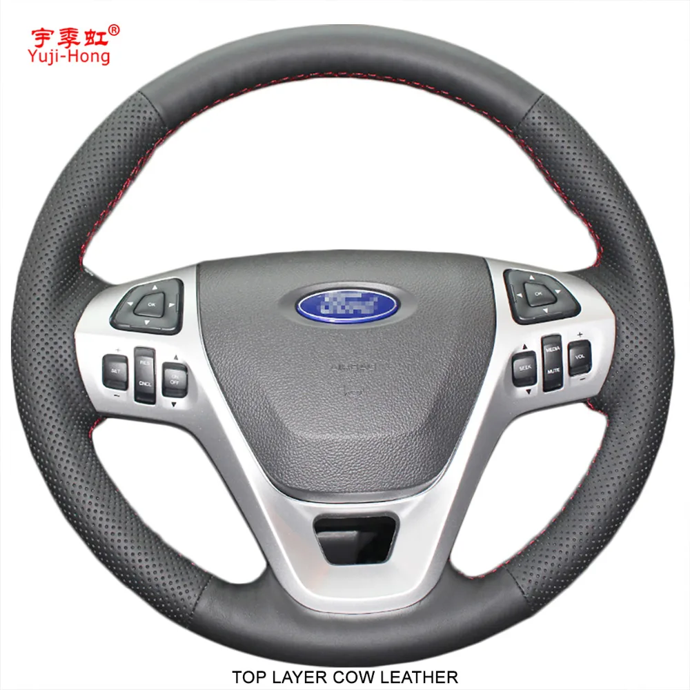 Чехол из натуральной бычьей кожи с верхним слоем для Ford Edge Explorer 2011 2013 прошитый