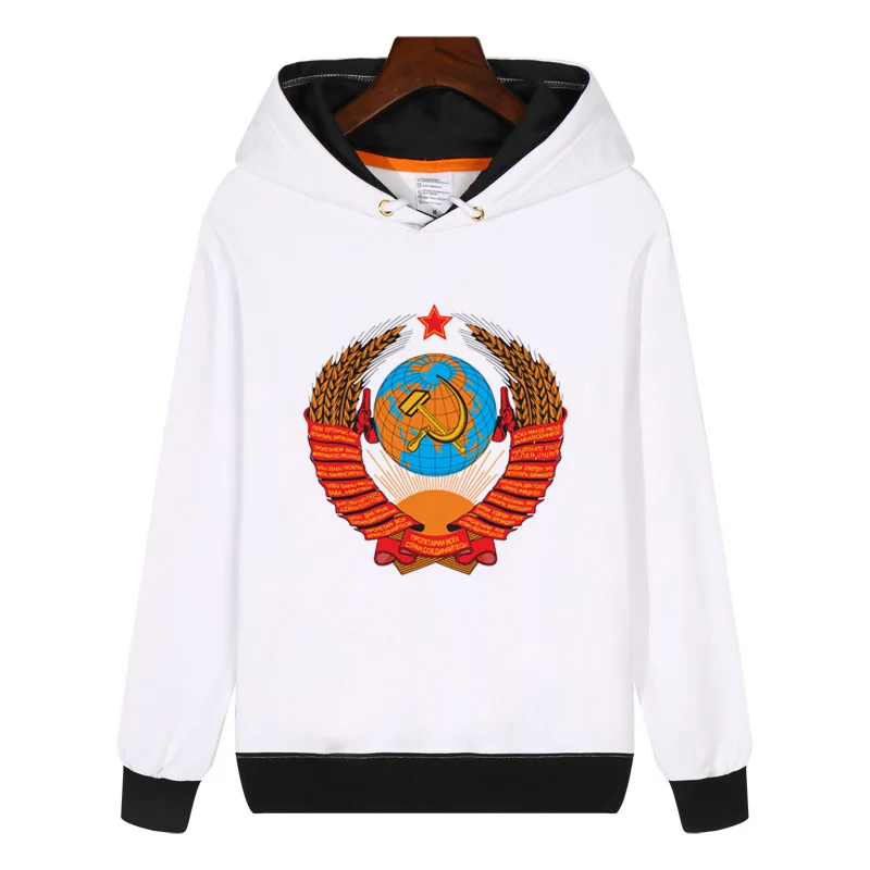 Уникальные толстовки CCCP для России СССР КГБ Москвы Модные мужские и женские
