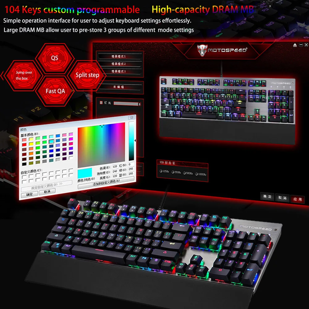 Клавиатура Motospeed CK108 с 104 клавишами черная/синяя переключатель RGB подсветка