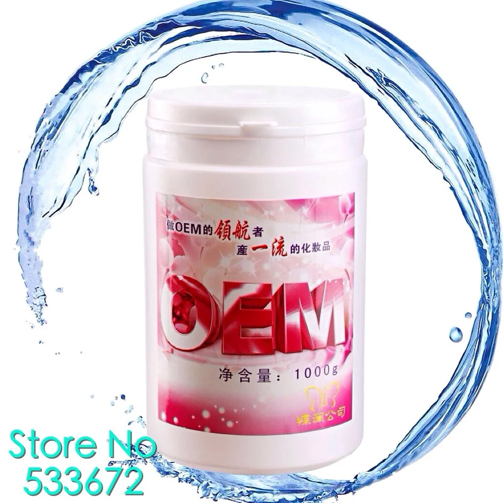 Укрепляющая маска для морских водорослей косметическая увлажняющая лица в форме