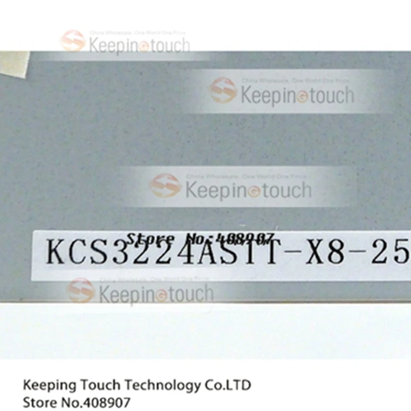 Для 5 7 inch Kyocera KCS3224ASTT X8 25 17 промышленности ЖК дисплей Экран Дисплей 320*240|display 7inch|display