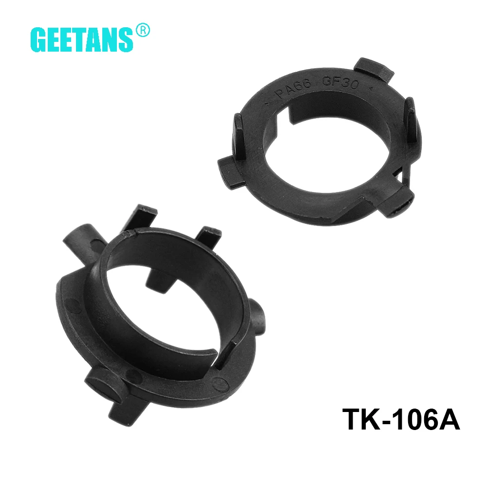 GEETANS H7 светодиодный держатель для фар аксессуары адаптер автомобильный Стайлинг